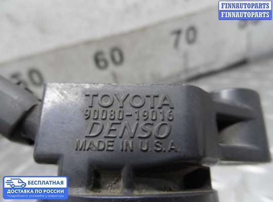 Катушка зажигания на Toyota Camry XV30