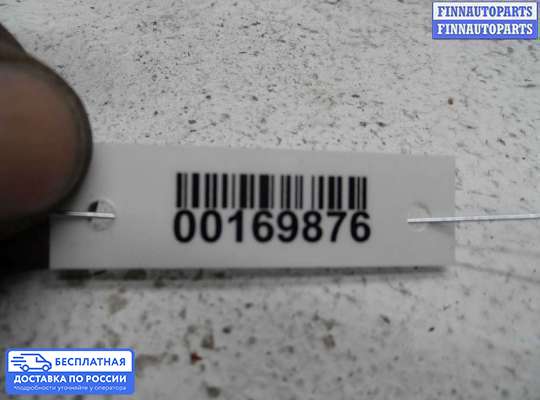 Ручка двери наружная на Volvo S40 II | V50 (MS)