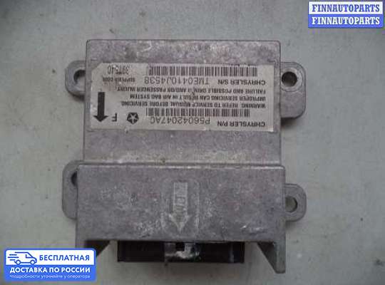 ЭБУ AIRBAG (электронный блок управления подушками безопасности) на Jeep Grand Cherokee II (WJ, WG)