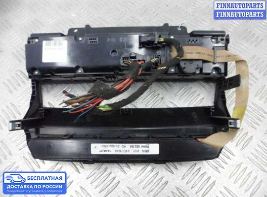 Блок управления печкой на BMW X5 (E70)