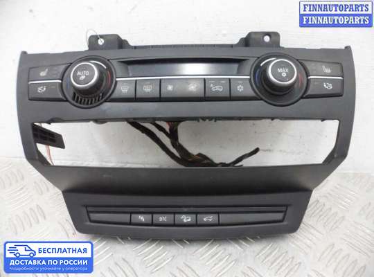 Блок управления печкой на BMW X5 (E70)