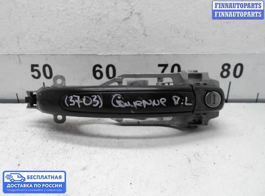 Ручка двери наружная на Porsche Cayenne I (955/957)