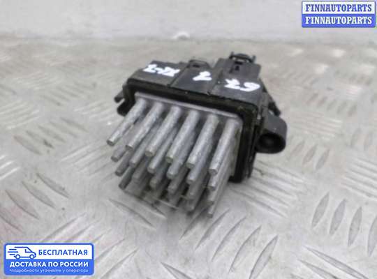 Резистор (сопротивление) отопителя на Suzuki XL7 II