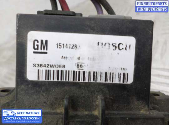Резистор (сопротивление) отопителя на Suzuki XL7 II