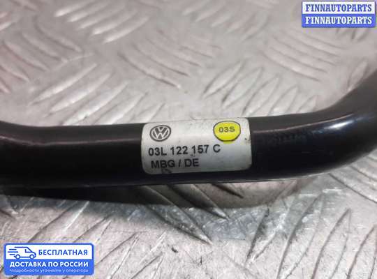 Патрубок (трубка, шланг) на Volkswagen Amarok (2H)
