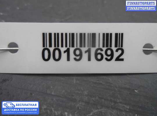Кронштейн бампера на Subaru Forester III (SH)
