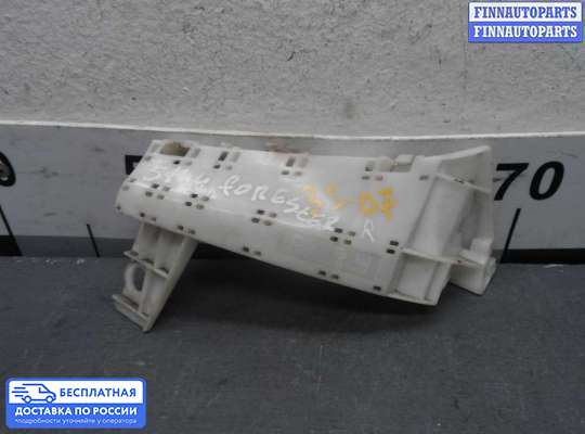 Кронштейн бампера на Subaru Forester III (SH)