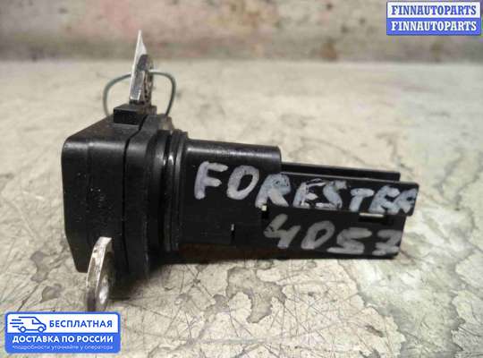 Датчик расхода воздуха (ДМРВ) на Subaru Forester III (SH)