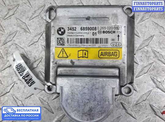 ЭБУ AIRBAG (электронный блок управления подушками безопасности) на BMW X3 (F25)