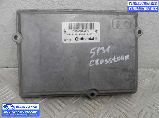 ЭБУ ДВС (блок управления двигателем) на Honda Crosstour
