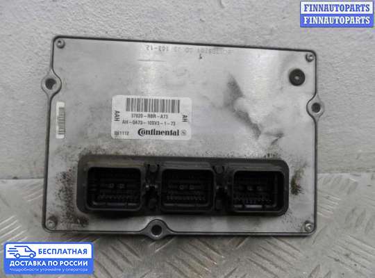 ЭБУ ДВС (блок управления двигателем) на Honda Crosstour