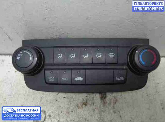 Блок управления печкой на Honda CR-V III (RE)