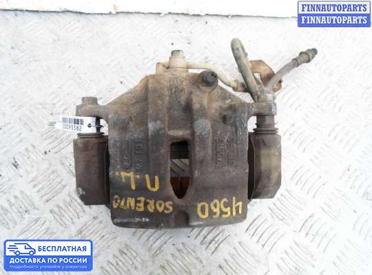 Суппорт на Kia Sportage III (SL)