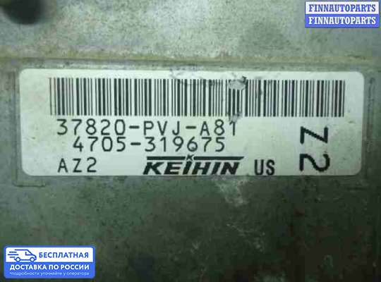 ЭБУ ДВС (блок управления двигателем) на Honda Pilot I