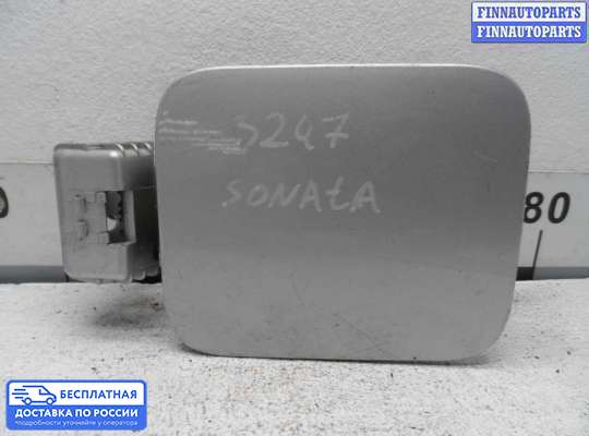 Лючок бензобака на Hyundai Sonata V (NF)