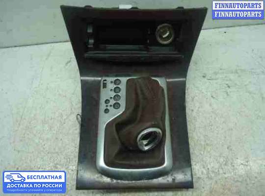 Консоль салона на Infiniti EX / QX50 (J50)