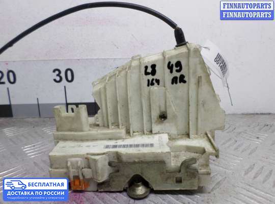 Замок боковой двери на Mercedes-Benz ML (W164)