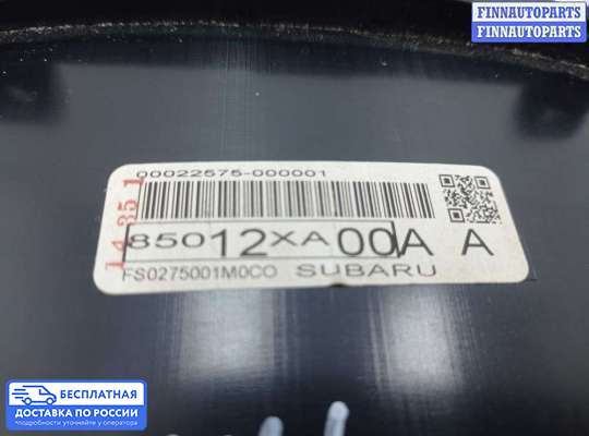 Щиток приборов на Subaru Tribeca