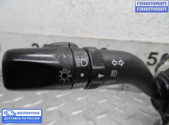 Подрулевой переключатель на Mazda CX-7