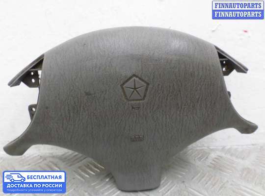 Подушка безопасности водителя (AirBag) на Dodge Caravan III (GS)