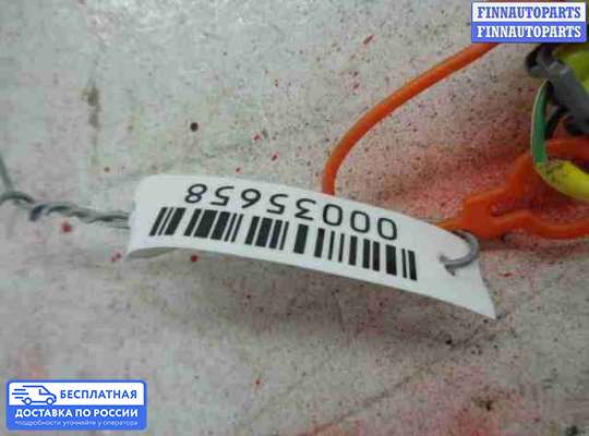 Датчик удара (Airbag) на Opel Antara