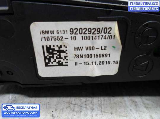 Кнопки на BMW 5 (F10/F11)