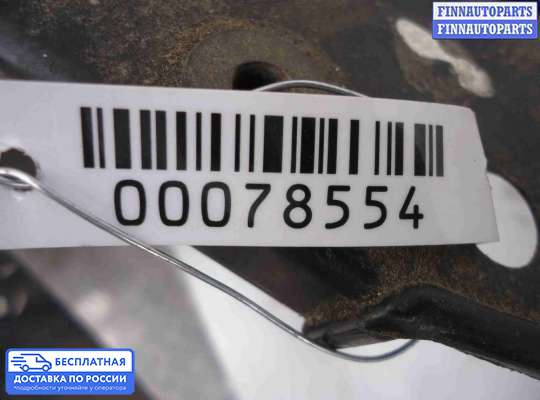 Замок капота на Audi A4 (8E/8H, B6)
