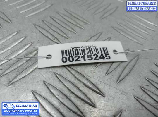 Бачок гидроусилителя на Mazda CX-9 I (TB)