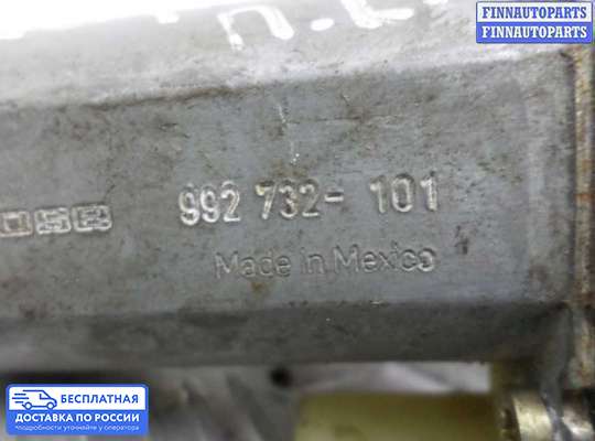 Стеклоподъемник электрический на Chrysler Pacifica