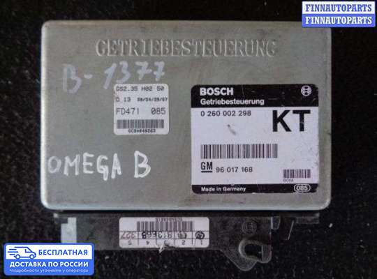 ЭБУ АКПП (блок управления автоматом) на Opel Omega B