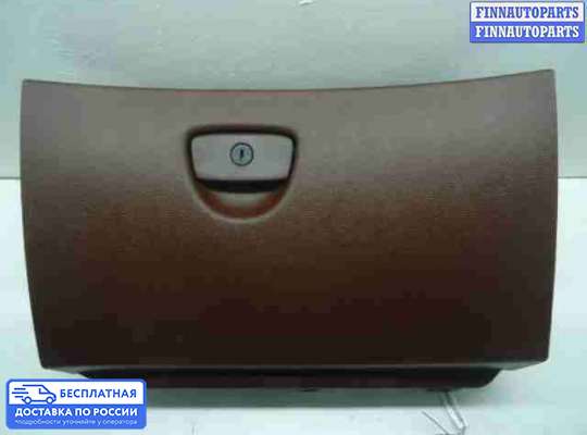Бардачок (вещевой ящик) на Infiniti EX / QX50 (J50)