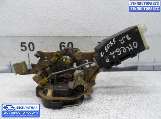 Замок боковой двери на Opel Omega B