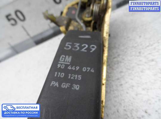 Замок боковой двери на Opel Omega B
