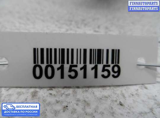 Замок боковой двери на Opel Omega B