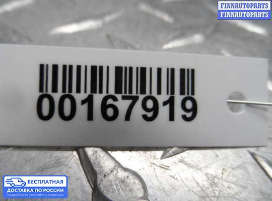 Блок управления печкой на Honda CR-V II (RD_)