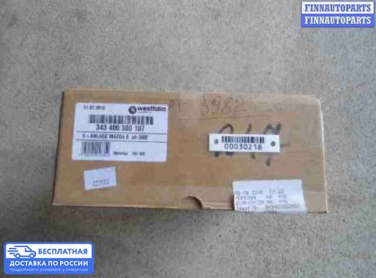 ЭБУ прочее на Mazda CX-7