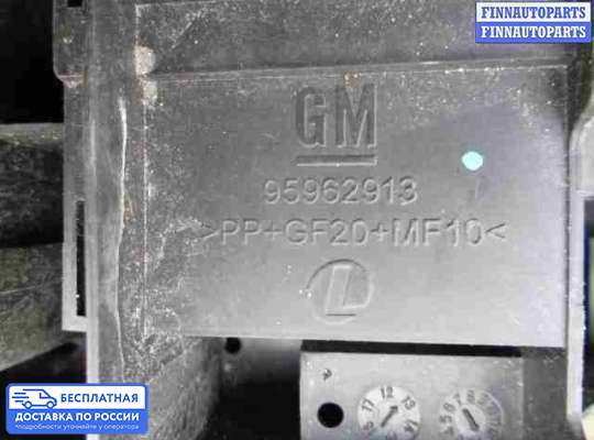 Блок предохранителей на Chevrolet Tracker III (Trax)