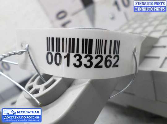 ЭБУ салона (Блок комфорта) на Mazda CX-7