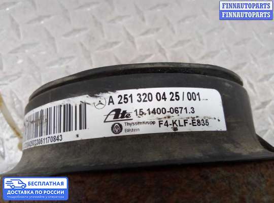 Подушка пневматическая (пневмобаллон) на Mercedes-Benz R (W251)