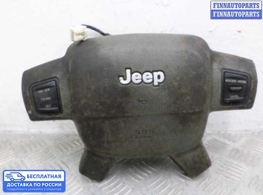 Подушка безопасности водителя (AirBag) на Jeep Grand Cherokee III (WK, WH)