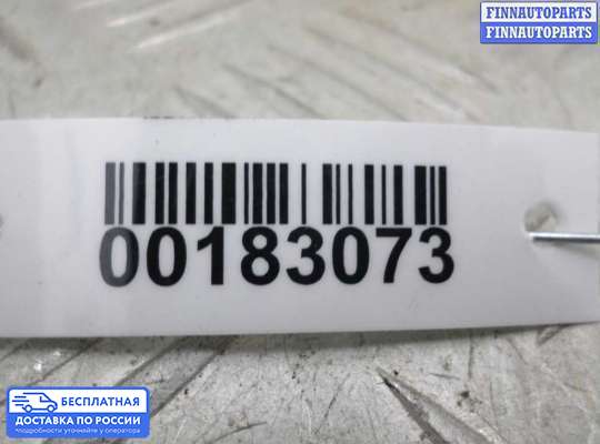 Механизм сдвижной двери на Dodge Grand Caravan V (RT)
