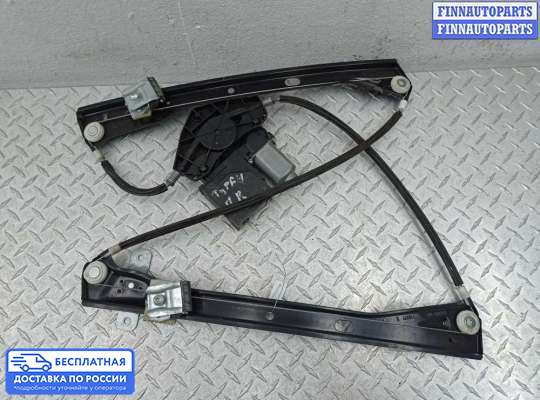Стеклоподъемник электрический на Volkswagen Golf V (1K)