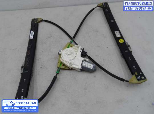 Стеклоподъемник электрический на Audi Q7 (4L)