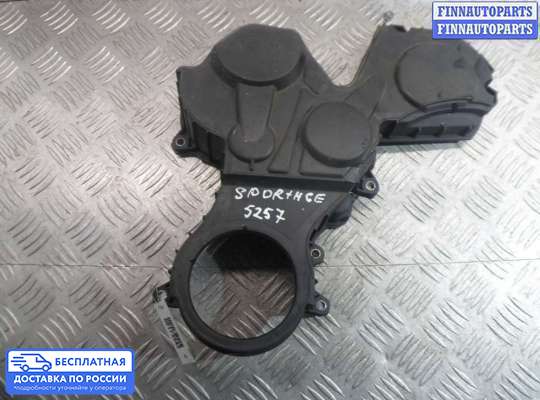 Кожух (крышка) ремня ГРМ на Kia Sportage IV (QL)
