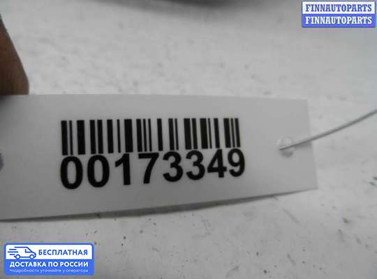 ЭБУ AIRBAG (электронный блок управления подушками безопасности) на Renault Safrane I/II B54