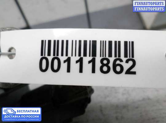 Датчик удара (Airbag) на Jaguar XF I (X250)