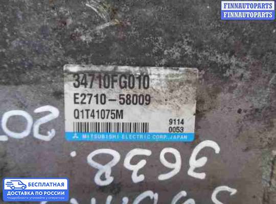 ЭБУ прочее на Subaru Impreza III (GE, GH)