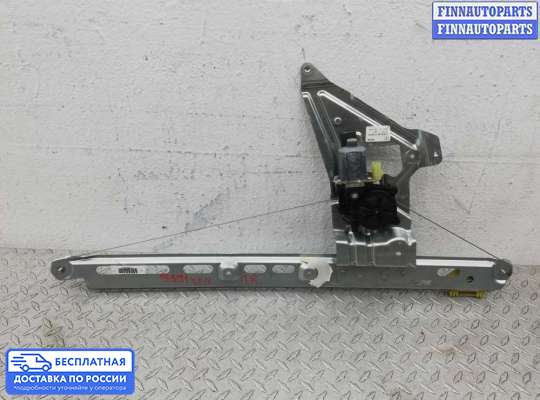 Стеклоподъемник электрический на Mercedes-Benz Sprinter (907)