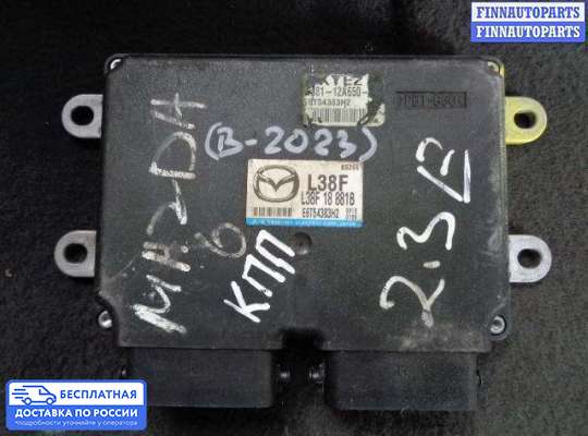 ЭБУ ДВС (блок управления двигателем) на Mazda 6 I (GG)