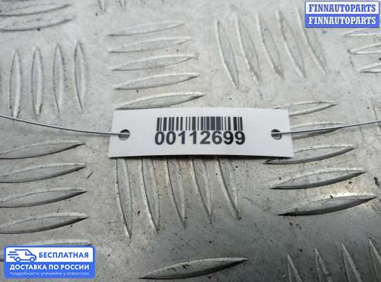 Кронштейн бампера на Audi A6 (C6)